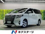 2015 TOYOTA ALPHARD 2.5X