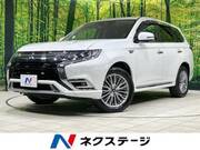 2021 MITSUBISHI OUTLANDER PHEV