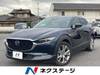MAZDA OTHER