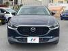 MAZDA OTHER