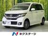 HONDA OTHER
