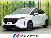 2024 NISSAN OTHER