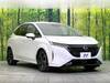 NISSAN OTHER