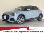 2020 AUDI A1 SPORTBACK