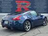 NISSAN FAIRLADY Z