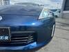 NISSAN FAIRLADY Z
