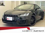 2020 AUDI TTS COUPE