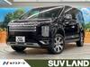 MITSUBISHI OTHER