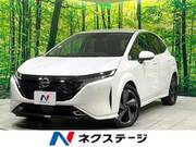 2024 NISSAN OTHER