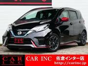 2020 NISSAN NOTE