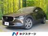 MAZDA OTHER