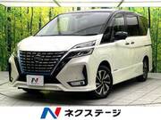 2021 NISSAN SERENA