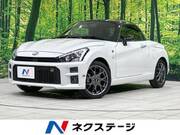 2021 DAIHATSU COPEN