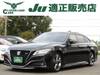 TOYOTA CROWN HYBRID