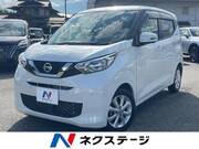 2021 NISSAN DAYZ