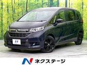 2023 HONDA FREED