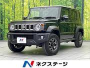 2025 SUZUKI OTHER