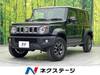 SUZUKI OTHER