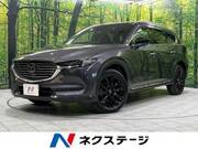 2017 MAZDA OTHER