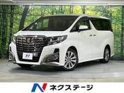 2016 TOYOTA ALPHARD