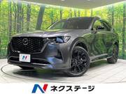 2022 MAZDA OTHER