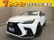 2023 LEXUS NX
