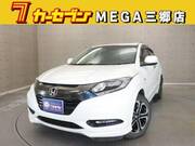 2017 HONDA VEZEL
