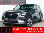 2023 MAZDA OTHER