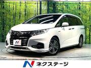 2018 HONDA OTHER
