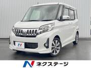 2014 MITSUBISHI OTHER