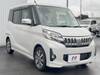 MITSUBISHI OTHER