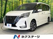 2020 NISSAN SERENA