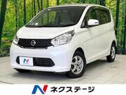 2013 NISSAN DAYZ