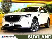 2023 MAZDA OTHER