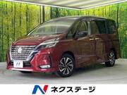2020 NISSAN SERENA