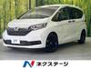 HONDA FREED HYBRID