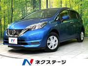 2017 NISSAN NOTE