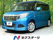 2018 SUZUKI SOLIO
