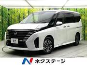 2023 NISSAN SERENA