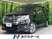 2013 HONDA OTHER