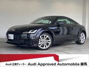 2023 AUDI TT COUPE
