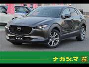 2020 MAZDA OTHER