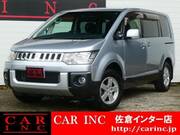 2016 MITSUBISHI OTHER