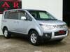 MITSUBISHI OTHER