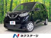 2019 NISSAN DAYZ