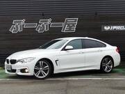 2016 BMW 4 SERIES