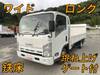 ISUZU OTHER