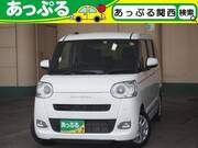 2023 DAIHATSU OTHER