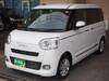 DAIHATSU OTHER