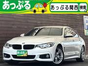 2019 BMW 4 SERIES